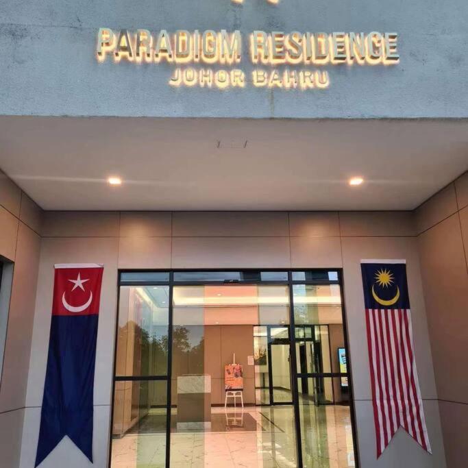 Paradigm 3 Bedrooms Above Paradigm Mall For 8 Pax By Gdragon Johor Bahru